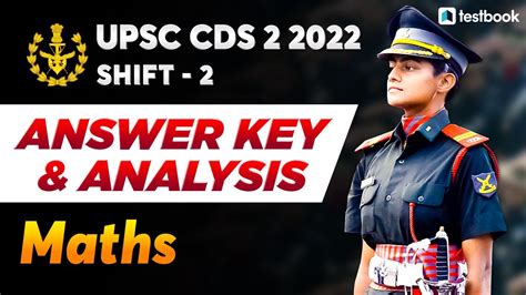 Upsc Cds 2 Exam Analysisshift 2 Cds 2 2022 Maths Answer Key Cds Maths Analysis 2022 Upsc2022