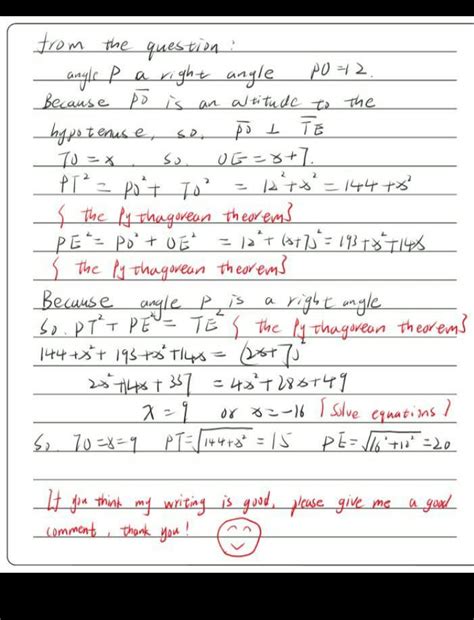 Need Po Answer With Solution Sana THANK YOU Brainly Ph