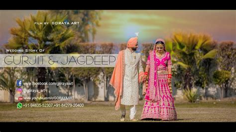 Best Sikh Wedding Highlight Gurjit And Jagdeep Youtube