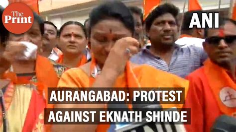 Shiv Sena Women Workers In Aurangabad Break Down As They Protest