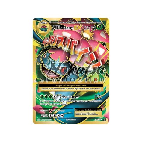 Compra PKM 100 108 M Venusaur EX XY12 Evoluciones Pokemon Hokatsu