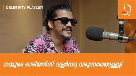 Radio Mango Celebrity Playlist Ft ThirumaLi ThirumaLi With RJ Manju