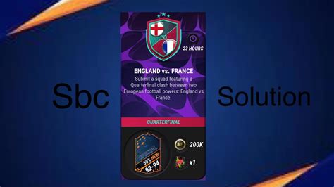 ENGLAND VS FRANCE SBC EASIEST WAY LIVE SBC QUARTERFINAL WORLD CUP