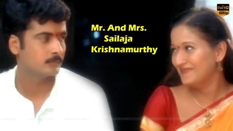 Mr Mrs Sailaja Krishnamurthy Movie Part Sivaji Laila Rohit