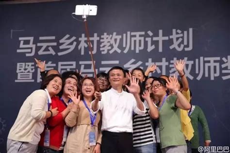 这才是马云宣布“退位”的真相！国人沸腾！