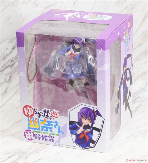 Yuuna And The Haunted Hot Springs Sagiri Ameno PVC Figure Package