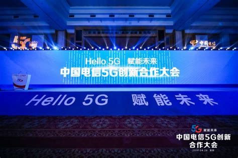 5g时代即将到来 京东中国电信提前开启全面战略合作凤凰网