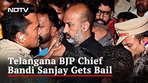 Telangana BJP Chief Bandi Sanjay Kumar Gets Bail Day After Midnight