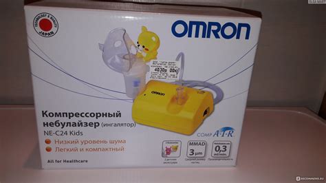 Компрессорный небулайзер (ингалятор) Omron NE-C24 Kids - «Небулайзер ...