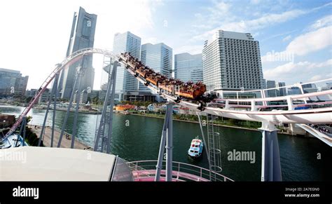 Cosmo World Yokohama Japan Asia Stock Photo Alamy