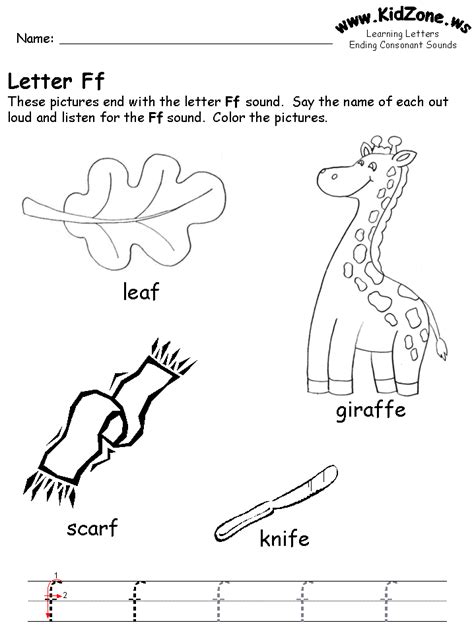 Letter F Printable Worksheet Ending Consonant Sound Worksheets