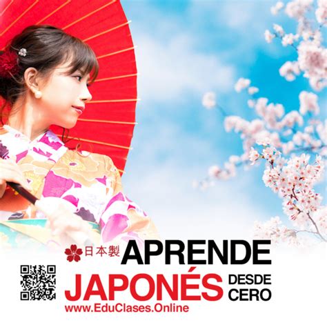 Aprende Japonés Desde Cero