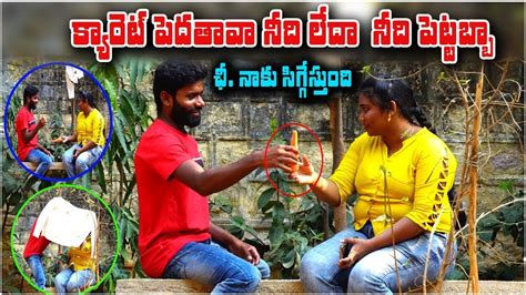 Extreme Love Proposing Prank On A Girl Gone Serious Leatest Prank In Telugu Chippak Pranks