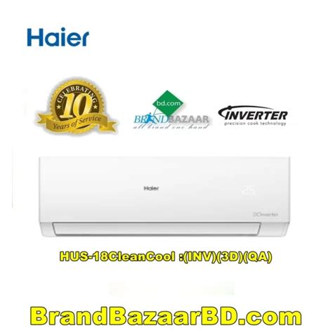 Haier Clean Cool Ton Inverter Ac Price In Bangladehs