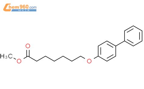 Heptanoic Acid Biphenyl Yloxy Methyl