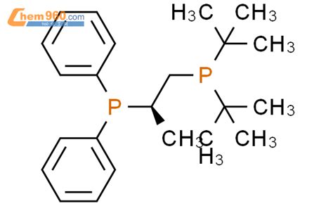 Phosphine Bis Dimethylethyl R Diphenylphosphino