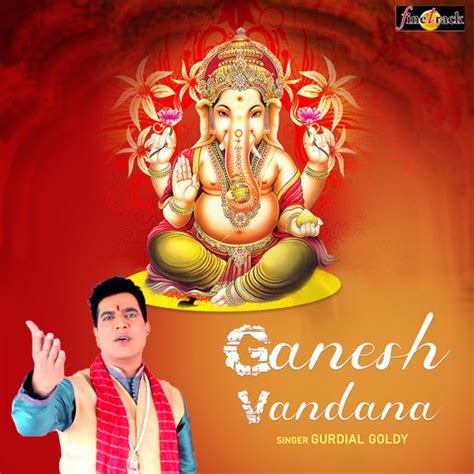 Ganesh Vandana Song Download: Ganesh Vandana MP3 Punjabi Song Online ...