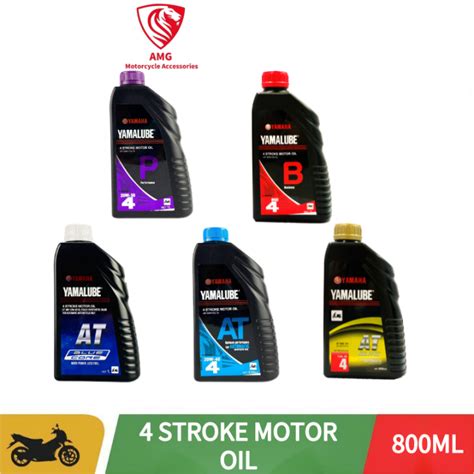 Amg Yamalube Oil Motorcycle Genuine Oil T Sl W Ma Fully