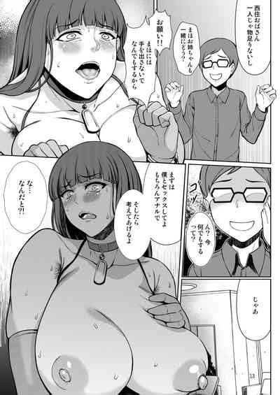 Nishizumi Fuuzoku Ryuu Nhentai Hentai Doujinshi And Manga