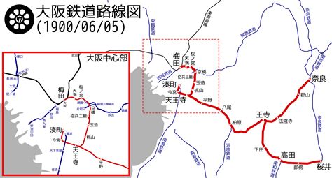 ملف Osaka Railway Linemap 1900 Svg المعرفة