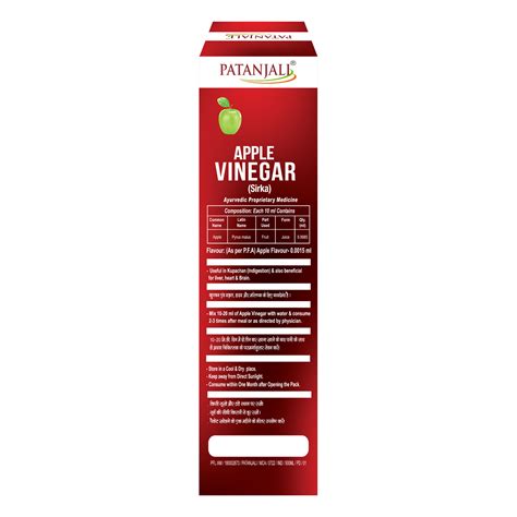 Patanjali Apple Vinegarsirka 500 Ml Buy Apple Sirka Online