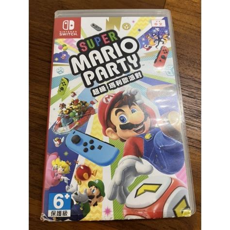 Super Mario Party 超級瑪利歐派對 二手switch遊戲片 （含運） 蝦皮購物