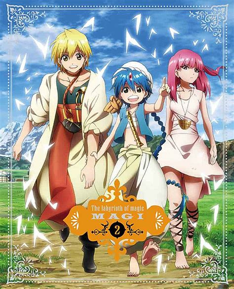 Magi Vol 2 Magi Wiki Fandom Powered By Wikia