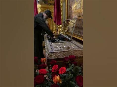 Мощи преподобного Александра Свирского. - YouTube