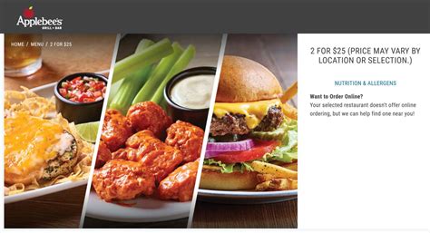 Applebees January 2024 Coupons And Promo Codes