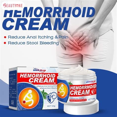 Beautyone Hemorrhoid Ointment Internal And External Anal Fissure Cream