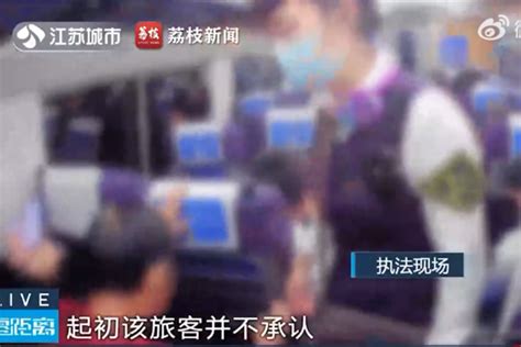 男乘客拍打女列車員「屁股」！不認帳 因猥褻被拘10日 Ettoday大陸新聞 Ettoday新聞雲