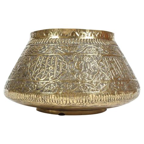 Middle Eastern Brass Bowl With Egyptian Scene For Sale At 1stdibs