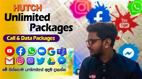 Hutch Unlimited Data Packages 2021 Sinhala Cliq Unlimited Packages