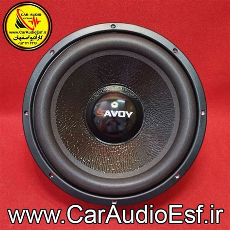 ساب ووفر 12 اینچ ساووی مدل SV-1214W - کارآدیواصفهان