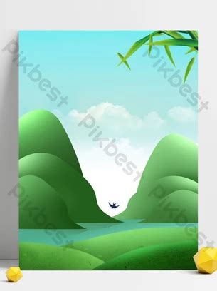 Fresh Mountain Peak Advertising Background Backgrounds PSD Free