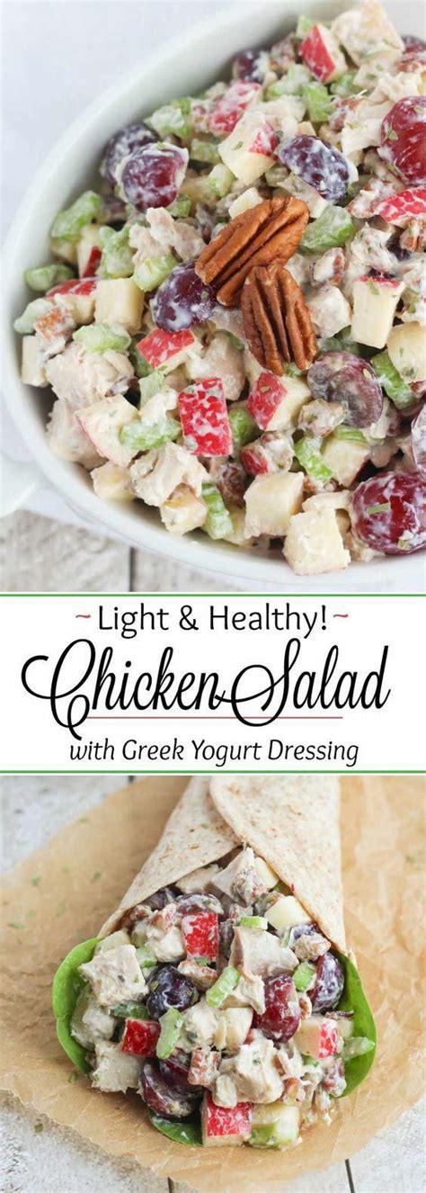 Weight Watchers Recipe For Chicken Salad With Grapes And Walnuts