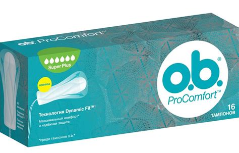 Tamponlar O B Procomfort Super Plus D D Qiymeti Bak Da Almaq