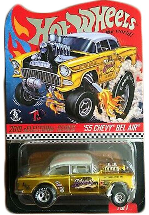 Hot Wheels Rlc 55 Chevy Bel Air Gasser Spectraflame Yellow