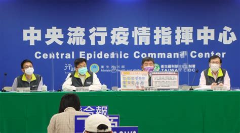 聯邦銀行相關增11例 陳時中：確診者在銀行內曾脫口罩 疫情聚焦 生活 Nownews今日新聞