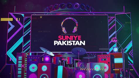 Ary Musik Ident On Behance