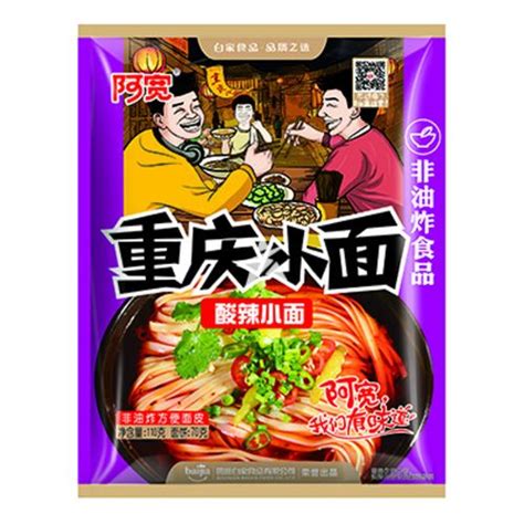 BaiJia A Kuan Chong Qing Dry Noodle Sour Hot Flavour G Starry Mart