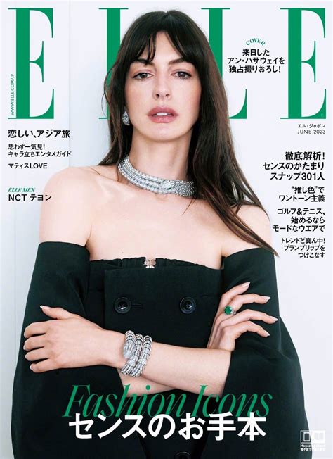 安妮海瑟薇登上ELLE杂志日本版最新一期封面及写真释出 ELLE 安妮海瑟薇 日本版 新浪新闻