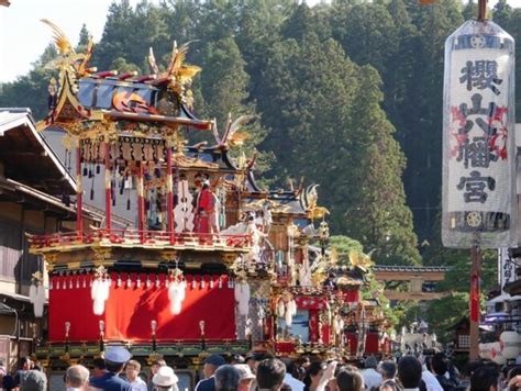 【岐阜県高山市】日本三大美祭のひとつ 秋の高山祭（八幡祭）が開催されます ニコニコニュース