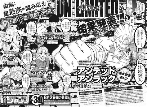 Shonen Jump News Unofficial On Twitter Weekly Shonen Jump Issue 39