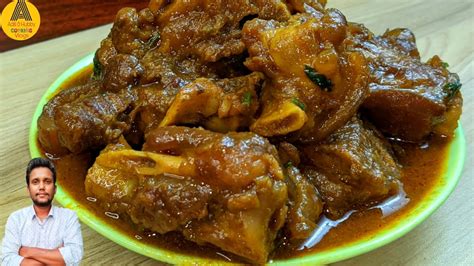 Cooking A Tasty Pork Feet Curry Recipe Pork Leg Masala Curry Pork