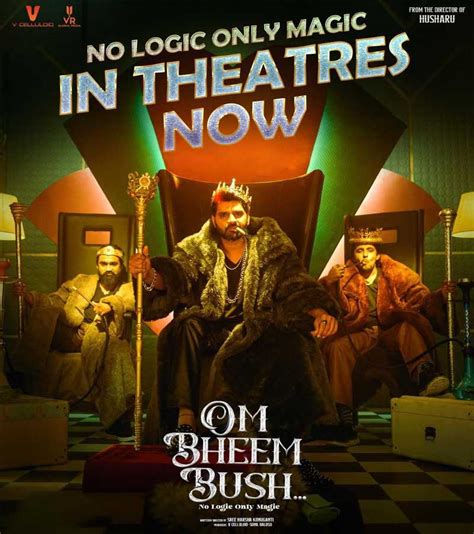 Om Bheem Bush Telugu Movie Review With Rating Cinejosh