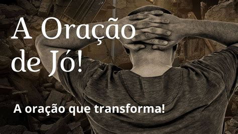 A Ora O De J A Ora O Que Transforma Youtube