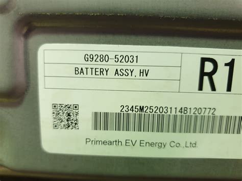 Toyota Aqua Hybrid Battery 2 Year Rrp Ys Auto