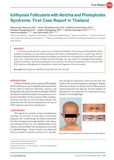 Pdf Case Report Smj Ichthyosis Follicularis With Atrichia And