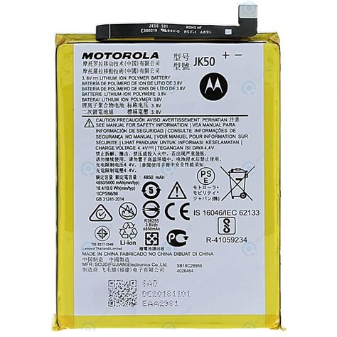 Moto One Power Battery Replacement Price In Chennai India Jk